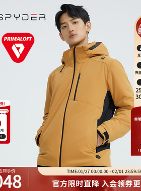 SPYDER蜘蛛雪服秋冬新品男子356 STYLE防风保暖舒适棉服22CF205M