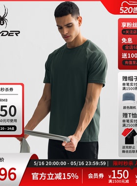 SPYDER蜘蛛春夏男子TRAINING凉感休闲运动短袖T恤25MS451M