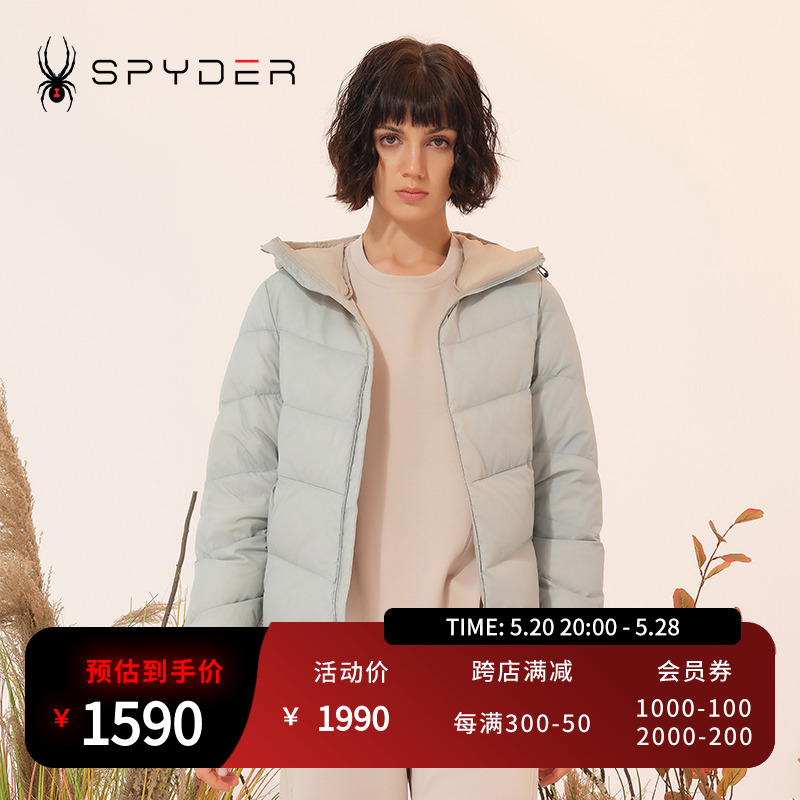 SPYDER羽绒服连帽新品