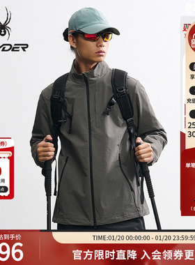 SPYDER蜘蛛秋冬男子弹力登山尼防泼水不易起皱立领薄夹克25MF109M