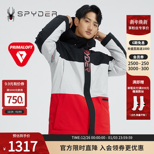 SPYDER蜘蛛秋冬男FREE 上衣外套22CR113M SKI防风防雪P棉滑雪服装