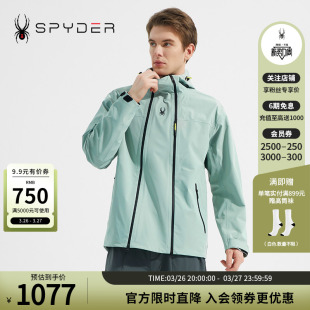 SPYDER蜘蛛男子连帽拉链尼龙SKI LIFE夹克23CS127M
