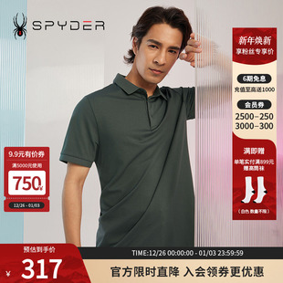 STYLE运动休闲透气POLO衫 蜘蛛男356 23CS417M golf系列 SPYDER