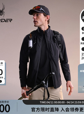 SPYDER蜘蛛春夏男子吸湿速干尼龙弹力连帽梭织夹克02JE26101WM