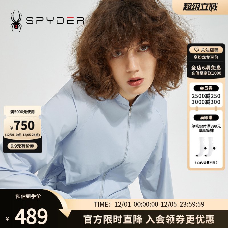 SPYDER356STYLE女子新品夹克
