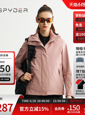 SPYDER蜘蛛秋冬女MOUNTAIN LIFE 户外保暖羽绒三合一夹克24MF214W
