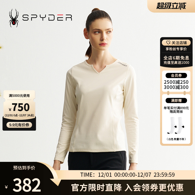 SPYDER秋冬新品女子MOUNTAIN LIFE 修身保暖运动长袖T恤24CF412W