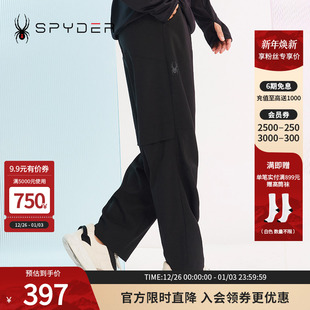 SPYDER蜘蛛男子干爽透气356 子23CS505M STYLE裤