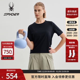 SPYDER蜘蛛春夏女TRAINING凉感户外休闲运动圆领短袖 T恤25CS470W