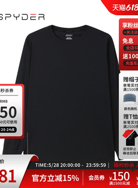 SPYDER蜘蛛秋冬男TRAINING纯色舒适休闲运动长袖圆领T恤24MF455M