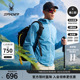 SPYDER蜘蛛春夏男子吸湿速干透气户外休闲运动连帽夹克25CS159M