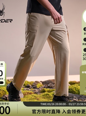 SPYDER蜘蛛春夏男吸湿速干梭织格纹面料户外休闲长裤02PE26101WM