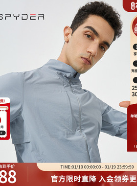 SPYDER蜘蛛雪服新品男子TRAINING 时尚舒适夹克22CS111M