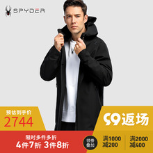 SPYDER蜘蛛雪服秋男子356STYLE系列夹克拉链连帽20CS147M