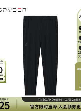 SPYDER蜘蛛春夏男子URBAN LIFE户外休闲运动宽松直筒长裤24MS543M
