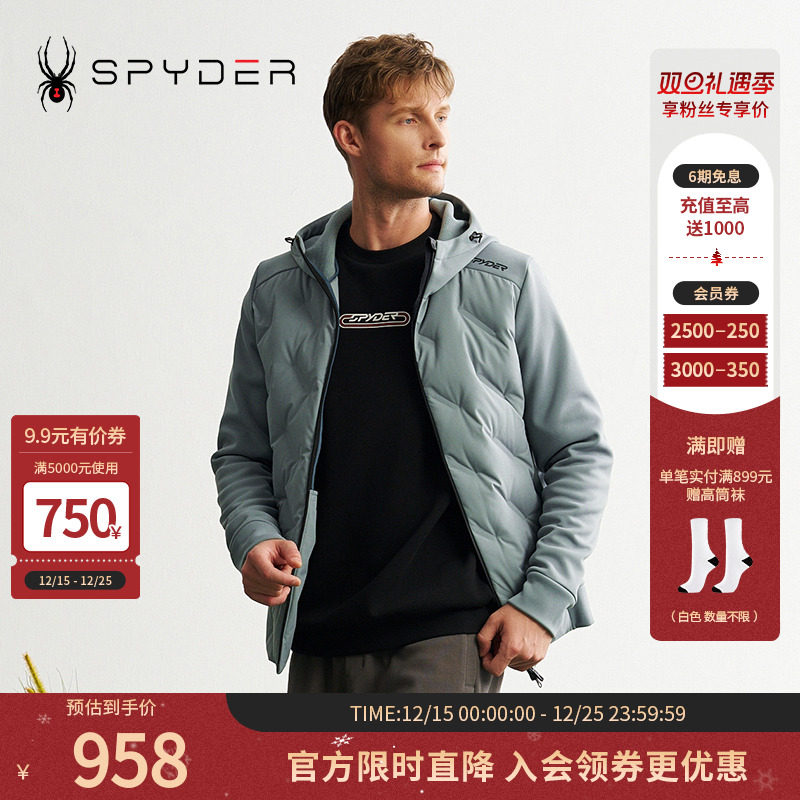 鹅绒填充，不跑绒更保暖，有效阻隔冷气