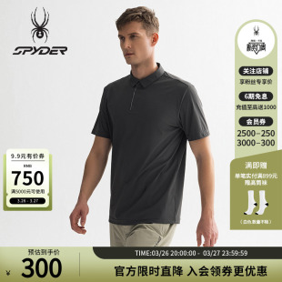 SPYDER蜘蛛春夏男子TRAINING凉感户外休闲运动短袖 25ES461M POLO衫