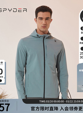 SPYDER新品男子TRAINING运动休闲夹克弹力印花时尚外套23CF101M
