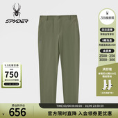 SPYDER蜘蛛春夏男70D尼龙四面弹凉感梭织户外休闲长裤 02PO26110WM