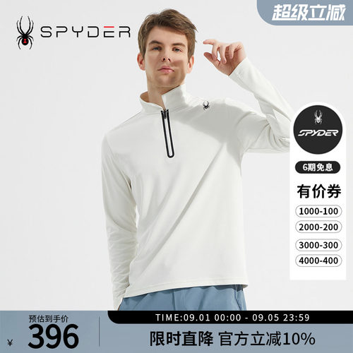 蜘蛛春夏男高尔夫拉链舒适POLO衫