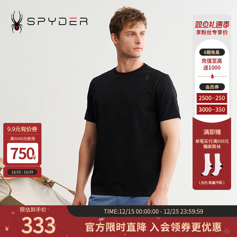SPYDER夏季新品男子URBAN LIFE透气户外休闲运动短袖T恤24MS479M