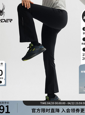 SPYDER蜘蛛春夏女子TRAINING舒适户外运动休闲长裤25CS514W