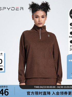 SPYDER蜘蛛秋冬女子URBAN LIFE山系户外休闲套头保暖卫衣23CF314W