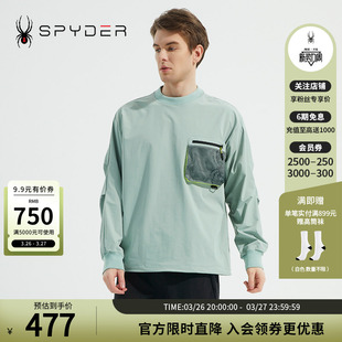 SPYDER蜘蛛春秋男SKI LIFE弹力耐磨网眼宽松圆领套头卫衣23CS305M