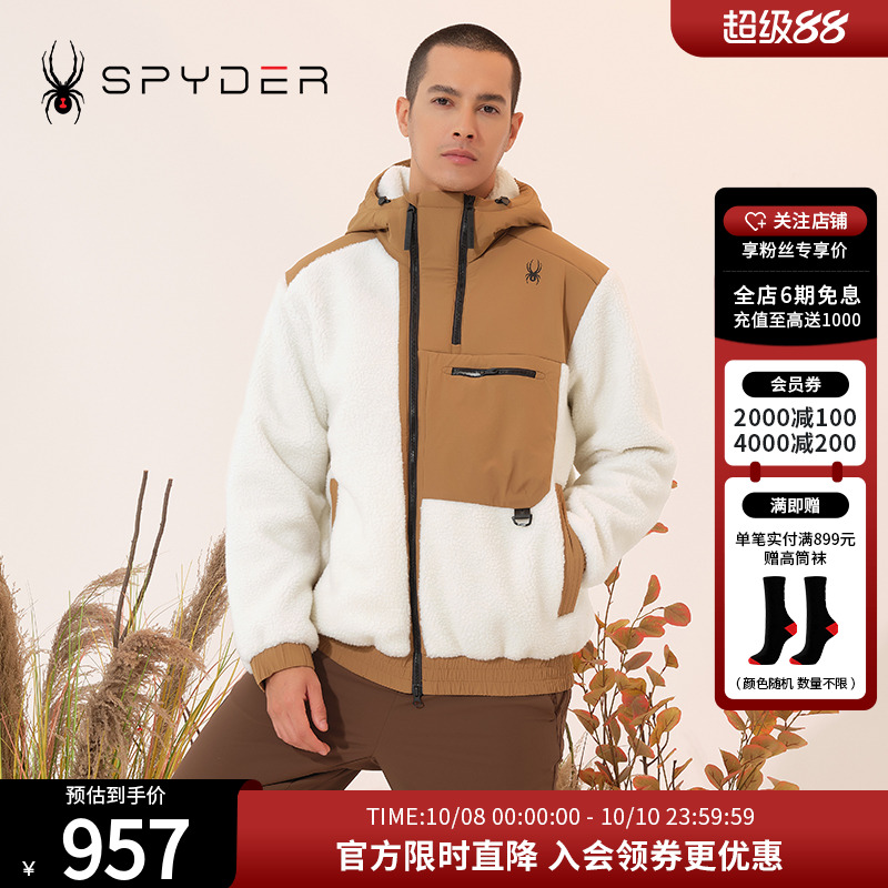SPYDER户外防风摇粒绒夹克