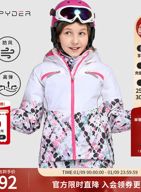 SPYDER蜘蛛雪服秋冬童SKI系列防风防水滑雪服goretex面料20UF116K