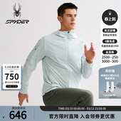 SPYDER蜘蛛春夏男子TRAINING凉感徕卡四面弹运动连帽夹克25MS107M