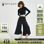 22CS560W 舒适透气宽松裙裤 SPYDER蜘蛛春夏女子356 STYLE时尚