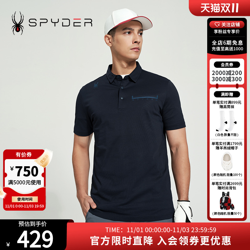 运动短袖T恤翻领商务POLO衫男