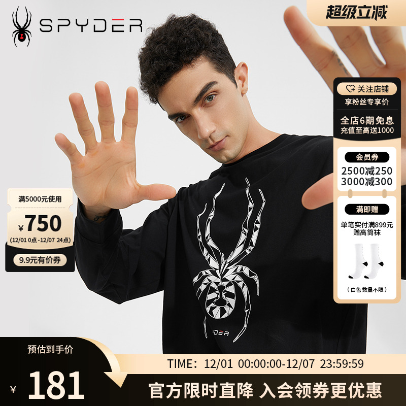 SPYDER长袖男女同款T恤