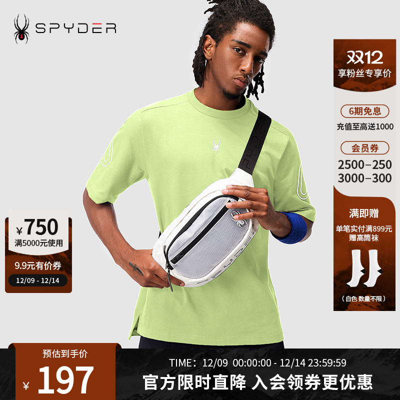 Spyder蜘蛛雪服春夏系列短袖T恤