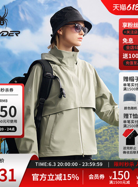 SPYDER蜘蛛春夏女子HIKING透气户外休闲运动连帽夹克外套25CS126W