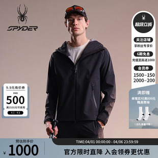 SPYDER蜘蛛秋冬男子防水防风透湿耐磨连帽夹克硬壳冲锋衣25EF119M