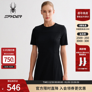 SPYDER蜘蛛春夏女子TRAINING珠地双面布休闲运动连衣裙25MS474W
