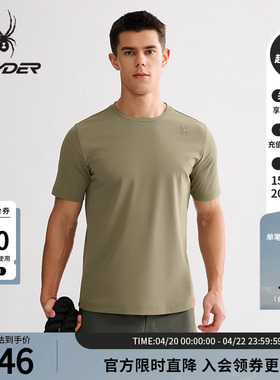 SPYDER蜘蛛春夏男子经编珠地布凉感宽松舒适运动短袖T恤25MS029M