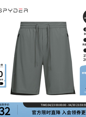 SPYDER蜘蛛春夏男子TRAINING轻薄透气户外休闲运动短裤24CS549M