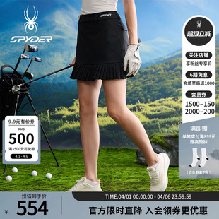 GOLF休闲半身短裙25CS508W SPYDER蜘蛛春夏女子NATURE