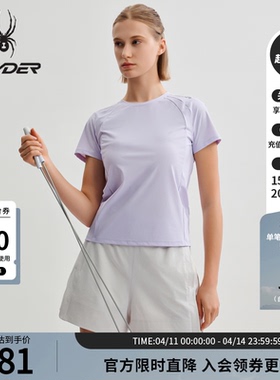SPYDER蜘蛛春夏女TRAINING防晒凉感休闲运动短袖圆领T恤25CS418W