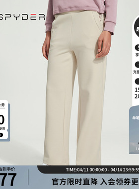 SPYDER蜘蛛春夏女子TRAINING宽松舒适运动休闲直筒长裤24CS506W