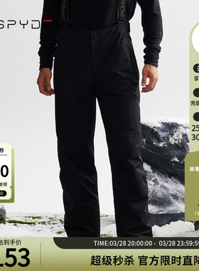 SPYDER蜘蛛秋冬男SKI PRO耐磨防雪保暖户外滑雪背带长裤24CF561M