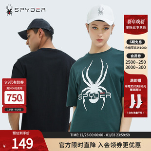 T恤22CS471U STYLEE100%棉圆领短袖 SPYDER蜘蛛春夏男女同款 356