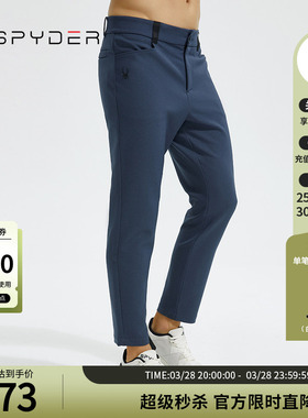 SPYDER蜘蛛雪服秋男子356STYLE系列长裤子21CF507M