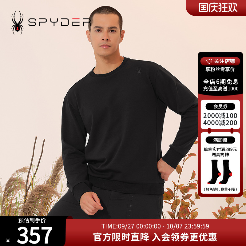SPYDER秋冬卫衣男子圆领