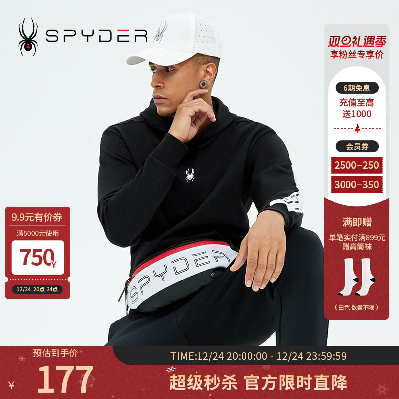 SPYDER 蜘蛛雪服秋冬中性356 STYLE撞色胸包潮流腰包