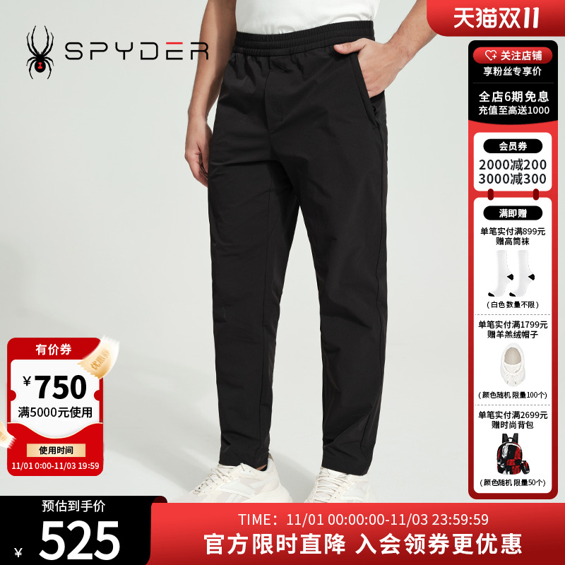 运动裤子日常休闲小脚裤长裤