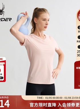 SPYDER蜘蛛春夏女TRAINING防晒凉感修身运动休闲短袖T恤25CS438W